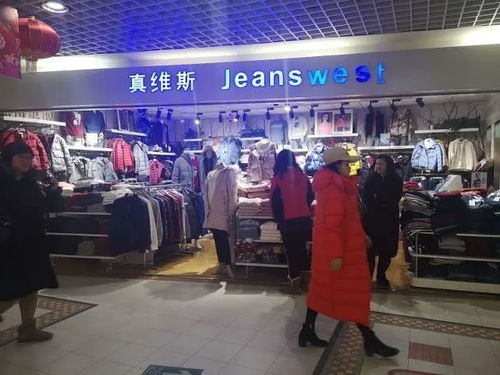 起源于珀斯的這個(gè)澳洲最大服裝品牌之一,或許有救了 被香港富豪收購...