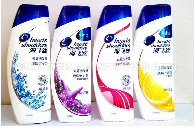 新產(chǎn)品推廣,洗化用品,日用品特價銷售模式.