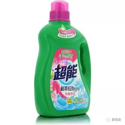 8月8日全民健身日 終于要做活動(dòng)了