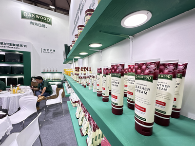 奧克伍德OAKWOOD亮相中國日用百貨商品交易會,一站式皮具護理引發(fā)關(guān)注