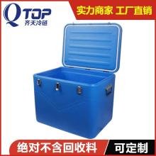 浙江省永康市潤湘日用品廠