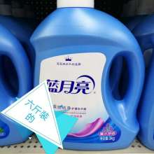  北京鴻森華麗裝飾用品經(jīng)營(yíng)部店 主營(yíng) 銷售食品 零售日用品