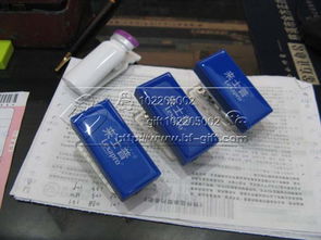 廠家直供 現(xiàn)貨 藥盒形狀訂書機(jī) 醫(yī)藥促銷小禮品 醫(yī)藥公司常做禮品圖片,廠家直供 現(xiàn)貨 藥盒形狀訂書機(jī) 醫(yī)藥促銷小禮品 醫(yī)藥公司常做禮品高清圖片 余姚市低塘百豐日用品廠