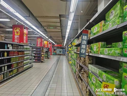 家樂福天河員村店宣布關閉 廣州家樂福門店僅余1家