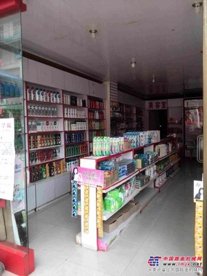 價格合理的生活用品--云南知名的日用品供應(yīng)商_裝載機_鏟運機械_整機供應(yīng)_整機平臺_中國路面機械網(wǎng)