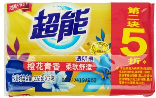 【南平促銷肥皂批發(fā)渠道低價超能肥皂廠家貨源品質(zhì)好】-