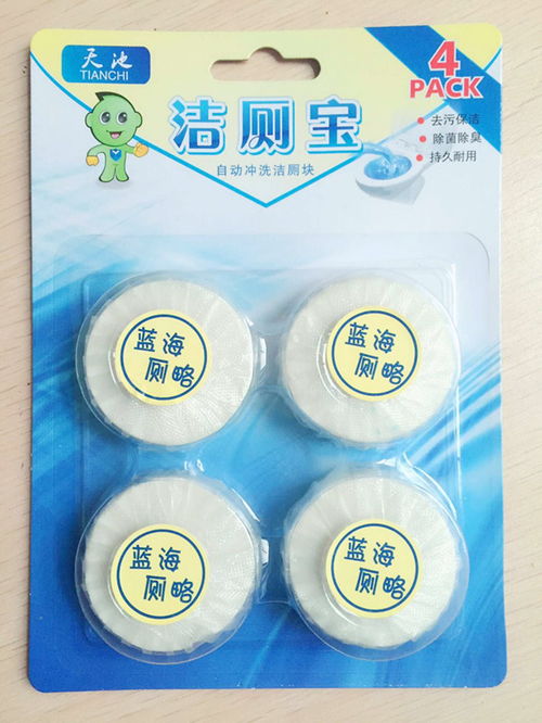 藍(lán)泡泡高品質(zhì)的選擇 在線咨詢