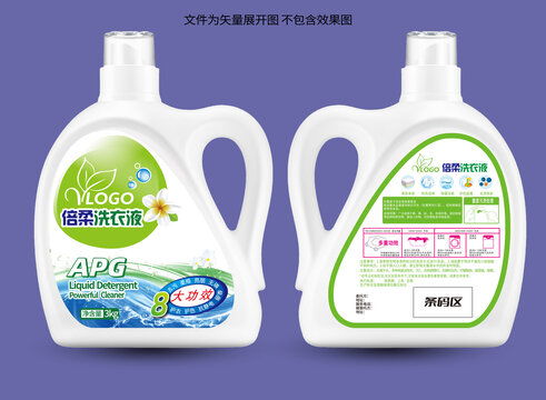 綠色洗衣液包裝設(shè)計(jì)模板下載 包裝設(shè)計(jì)素材下的日用品包裝設(shè)計(jì)模板