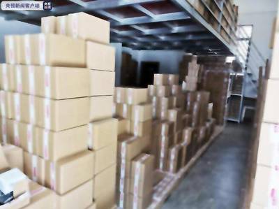廣東:未消毒衛(wèi)生巾冒充大品牌 一年銷售700萬元