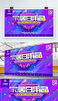 psd廚房字體 psd格式廚房字體素材圖片 psd廚房字體設計模板 