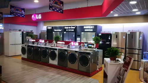 特大喜訊 七大家電品牌攜手華耐家居高新店裸價工廠直銷