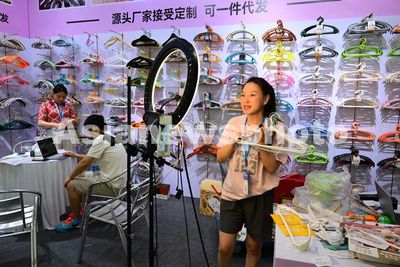 浙江金華:2024中國(guó)義烏日用百貨科技創(chuàng)新博覽會(huì)舉行
