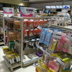 越洋物語(yǔ)日本連鎖超市(大都會(huì)店)電話, 地址, 價(jià)格, 營(yíng)業(yè)時(shí)間(圖)-食品保健-大連購(gòu)物-大眾點(diǎn)評(píng)網(wǎng)
