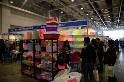 長沙 日用百貨展