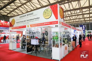 2019第十屆全球零售自有品牌產(chǎn)品亞洲展plf 上海零售消費品展