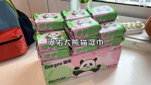 快開學(xué)了孩子的日用品得提前囤 這是plus版20片的剛剛好,巨厚實
