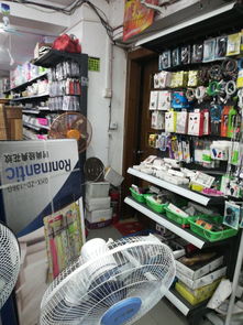 義烏惠眾百貨直銷特賣場門店地址,電話,價格,團購,營業(yè)時間 晉江家用電器