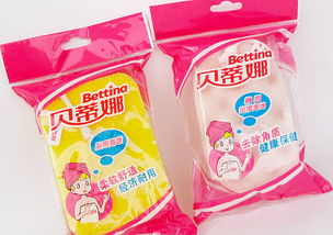 貝蒂娜浴用產(chǎn)品包裝設(shè)計(jì) 浴帽包裝設(shè)計(jì) 日用品包裝設(shè)計(jì) 上海浴帽包裝袋設(shè)計(jì) 日用品包裝設(shè)計(jì)公司