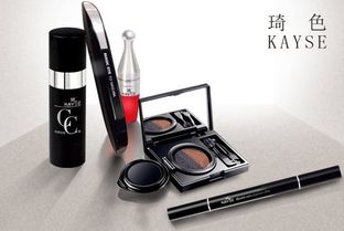 琦色kayse新品亮相2017大連密訓(xùn)會(huì)