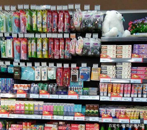 臨過(guò)期商品是便利店主抓內(nèi)容,可從5個(gè)方面來(lái)管理