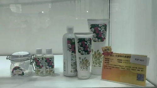 我市旅游商品榮獲國家大獎(jiǎng)