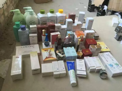 假冒名牌化妝品網(wǎng)店被查 按真品算能賣近9個億