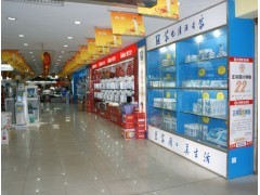 什么利潤高成熟產品適合有本地銷售渠道人士操作?_日用百貨_招商加盟_中國貿易網