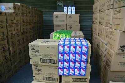 你家門口超市賣的日用品可能是假的!