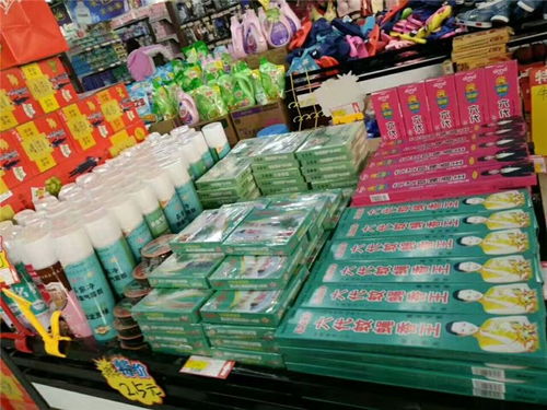 哆咪多牌 滅蚊蠅香廠家 蚊蠅香 機(jī)床欄目