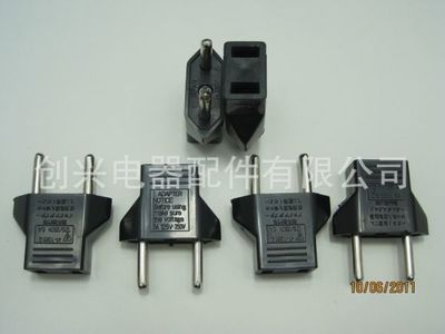 多美惠工廠日本三只熊毛絨玩具柔軟北極熊公仔淘寶爆款招代理|兔子|小寵及用品|日用百貨|產(chǎn)品|中國(guó)黃頁(yè)網(wǎng)