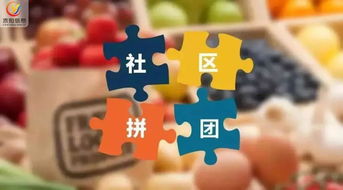 商會運營 除了組織飯局,行業(yè)協(xié)會還能發(fā)展哪些服務