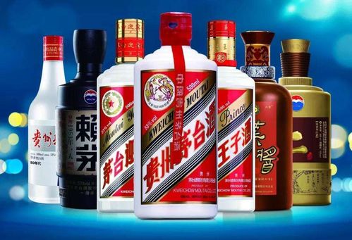 喝過茅臺的你分清茅臺酒 系列酒 集團酒 茅臺鎮(zhèn)酒的區(qū)別嗎