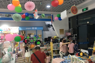 開個奶粉店賺錢嗎