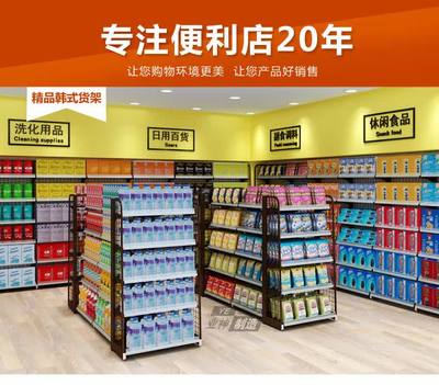 日本全家便利店宣布更換社長(zhǎng),用數(shù)字化破解困局