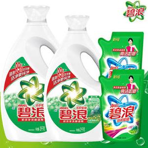 【天津碧浪洗衣粉進(jìn)貨渠道,低價(jià)洗衣粉生產(chǎn)廠家直銷】-