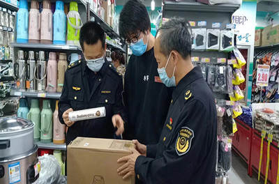 印臺區(qū)市場監(jiān)督管理局開展專利執(zhí)法專項檢查