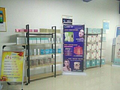 河南省鼎鼎鼎電子商務