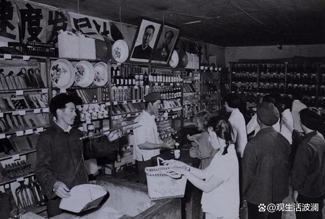 70,80年代,供銷社賣過的31樣老物件日用品,你還記得.
