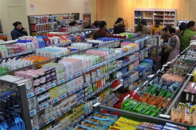 大志云商便利店怎么樣?費多少?怎樣?需要什么條件?